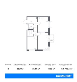 Квартира 55 м², 2-комнатная - изображение 1