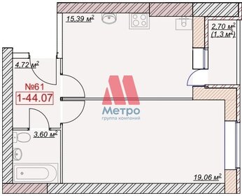 50 м², 1-комнатная квартира 4 826 000 ₽ - изображение 102