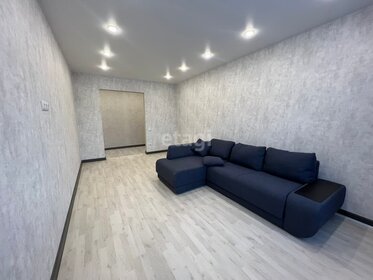 60 м², 3-комнатная квартира 35 000 ₽ в месяц - изображение 52