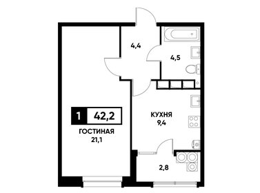 Квартира 42,2 м², 1-комнатная - изображение 1