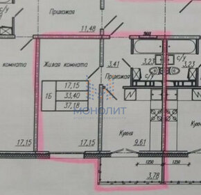 37,4 м², 1-комнатная квартира 3 700 000 ₽ - изображение 65