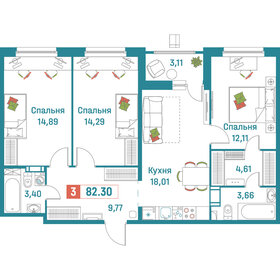 82,3 м², 3-комнатная квартира 15 937 636 ₽ - изображение 13