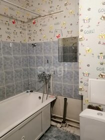 33 м², квартира-студия 3 500 000 ₽ - изображение 35