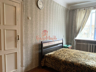 18,4 м², квартира-студия 1 900 000 ₽ - изображение 90