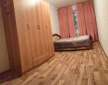 50 м², 2-комнатная квартира 1 500 ₽ в сутки - изображение 34