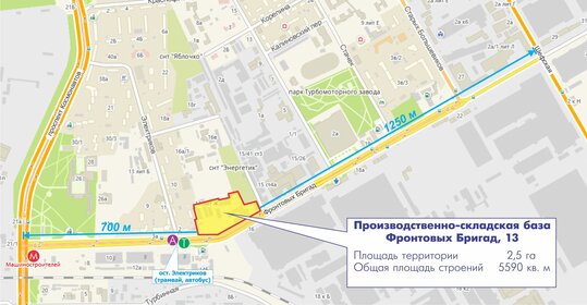 1071 м², склад 1 017 450 ₽ в месяц - изображение 43