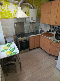 37,4 м², квартира-студия 3 790 000 ₽ - изображение 69