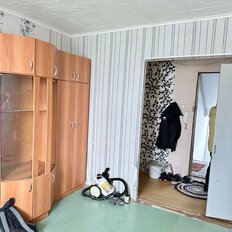 Квартира 40 м², 1-комнатная - изображение 2