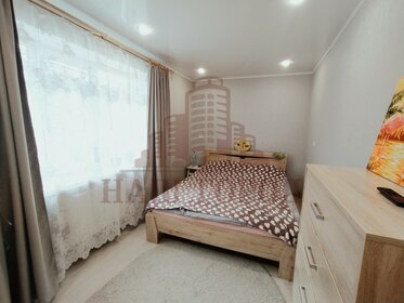 Купить трехкомнатную квартиру в Кызыле - изображение 2