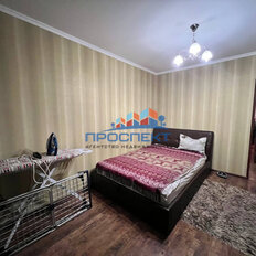 Квартира 45,1 м², 2-комнатная - изображение 4