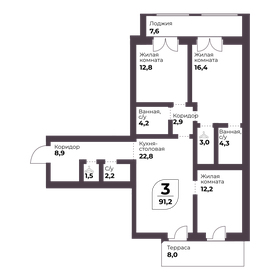 Квартира 91,2 м², 3-комнатная - изображение 1