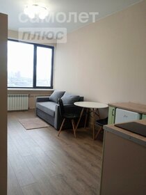 19 м², квартира-студия 7 600 000 ₽ - изображение 98