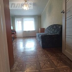 Квартира 45,9 м², 1-комнатная - изображение 3