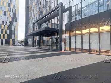 68,7 м², помещение свободного назначения 21 297 000 ₽ - изображение 82