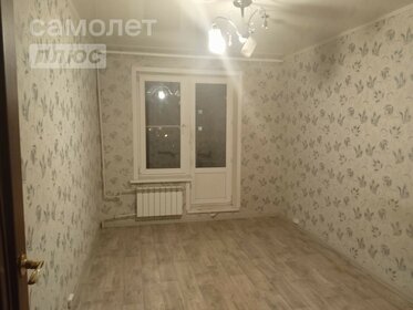 55,4 м², 2-комнатная квартира 6 299 000 ₽ - изображение 52