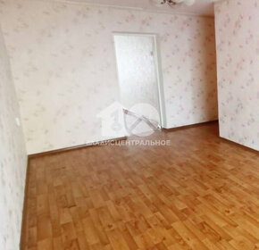 55 м², 3-комнатная квартира 5 250 000 ₽ - изображение 47