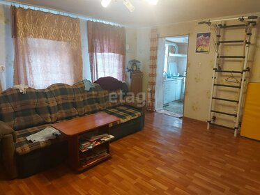 75,6 м² дом, 37,9 сотки участок 1 250 000 ₽ - изображение 57