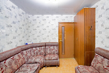 75,9 м², 4-комнатная квартира 5 850 000 ₽ - изображение 34