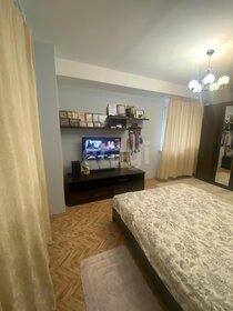 Купить квартиру-студию в новостройке в ЖК Centropolis в Ульяновске - изображение 4