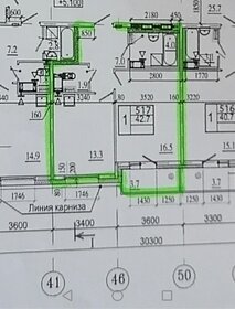 42,2 м², 1-комнатная квартира 10 410 000 ₽ - изображение 100