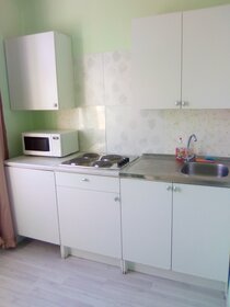 20 м², квартира-студия 2 780 ₽ в сутки - изображение 62