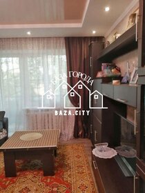 70 м², 3-комнатная квартира 3 499 000 ₽ - изображение 58