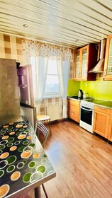 40 м², 1-комнатная квартира 28 500 ₽ в месяц - изображение 23