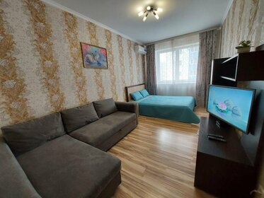 37 м², 1-комнатная квартира 1 800 ₽ в сутки - изображение 51