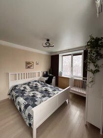49 м², 1-комнатная квартира 33 999 ₽ в месяц - изображение 52
