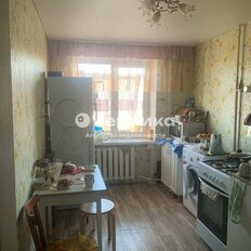 Квартира 43,5 м², 2-комнатная - изображение 3