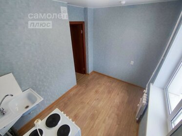 30,4 м², 1-комнатная квартира 4 799 000 ₽ - изображение 33