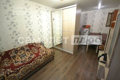 16,8 м², комната 599 000 ₽ - изображение 3