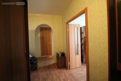 43,3 м², 1-комнатная квартира 5 200 000 ₽ - изображение 37