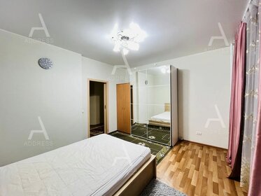 55 м², 2-комнатная квартира 12 990 000 ₽ - изображение 125
