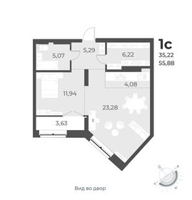 Квартира 55,9 м², студия - изображение 1