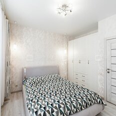 Квартира 70,5 м², 3-комнатная - изображение 3