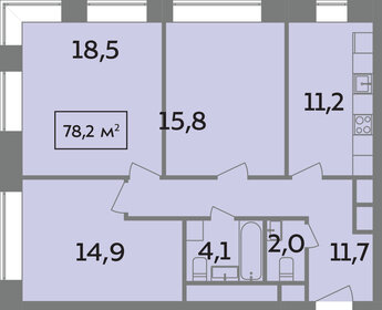 79,3 м², 3-комнатная квартира 24 979 500 ₽ - изображение 22