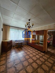 18,3 м², 1-комнатная квартира 1 860 000 ₽ - изображение 98