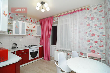 Купить квартиру на первом этаже на улице Богатырский проспект в Санкт-Петербурге - изображение 26