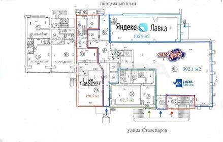 1373,9 м², торговое помещение - изображение 5