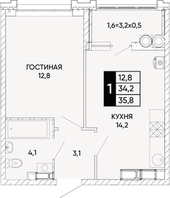 36 м², 1-комнатная квартира 5 700 000 ₽ - изображение 32