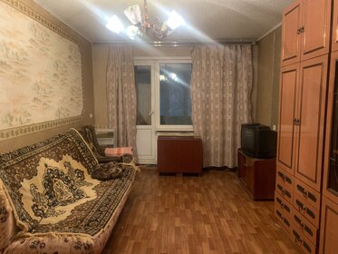 50 м², 2-комнатная квартира 15 000 ₽ в месяц - изображение 20