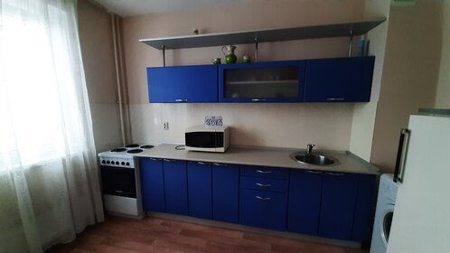 40 м², 1-комнатная квартира 1 800 ₽ в сутки - изображение 46