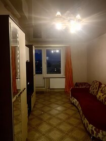 35 м², 1-комнатная квартира 2 300 ₽ в сутки - изображение 45