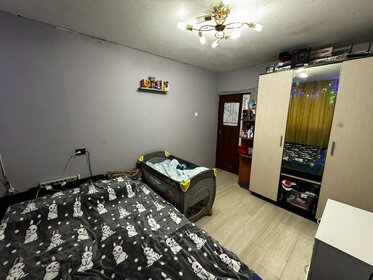 50,1 м², 2-комнатная квартира 8 350 000 ₽ - изображение 77