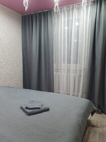 40 м², 2-комнатная квартира 2 500 ₽ в сутки - изображение 21