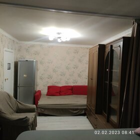 37 м², 1-комнатная квартира 3 200 ₽ в сутки - изображение 142