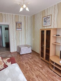 70 м², 1-комнатная квартира 3 500 ₽ в сутки - изображение 49