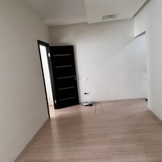 Квартира 85,1 м², 2-комнатная - изображение 1