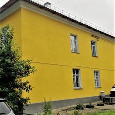 Квартира 45,9 м², 2-комнатная - изображение 2